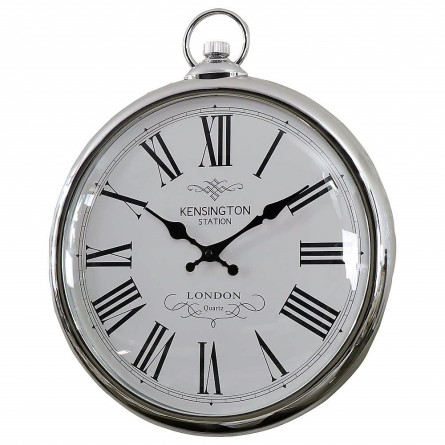 Duży okrągły srebrny zegar ścienny